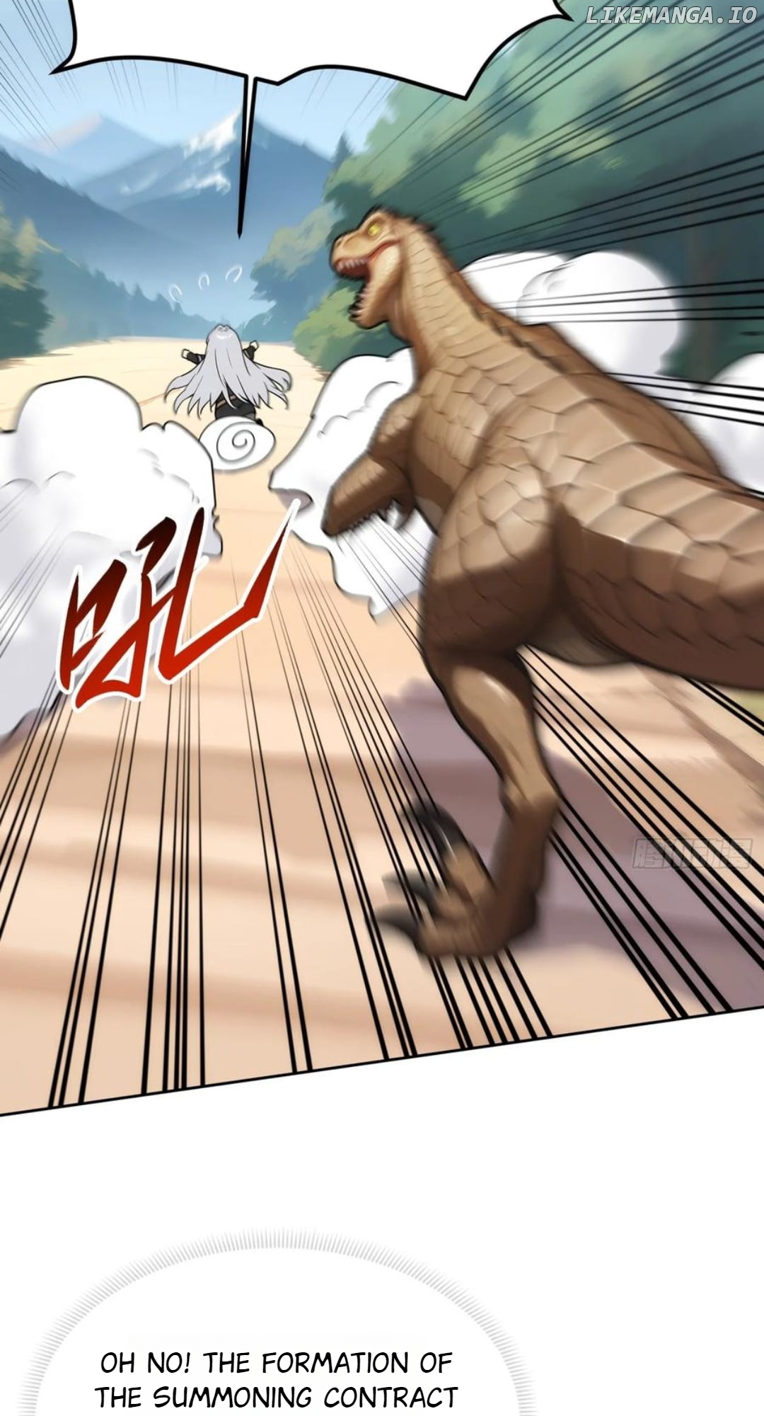 Worker Rebrith: Master of Martial Arts Chapter 17 - page 15